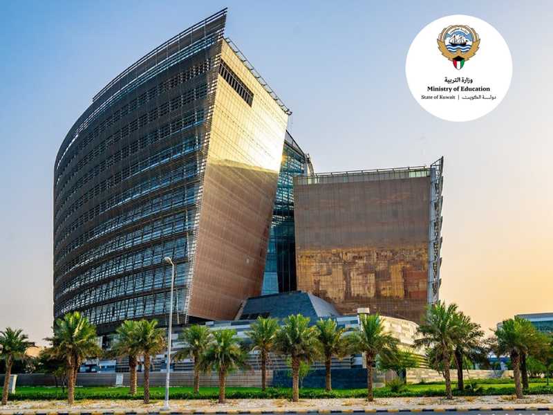 وزارة التربية: إلغاء تكليف 5 مدراء مدارس برئاسة لجان الامتحانات وإحالتهم إلى التحقيق