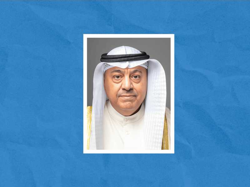 وزير النفط: الكويت ملتزمه بدعم جهود تحقيق التوازن في الاسواق النفطيه