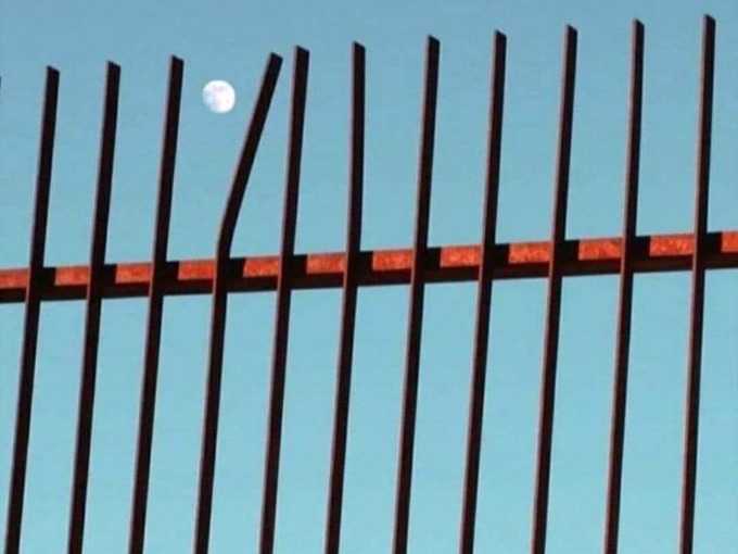 أصبح الحلم.. أضيق