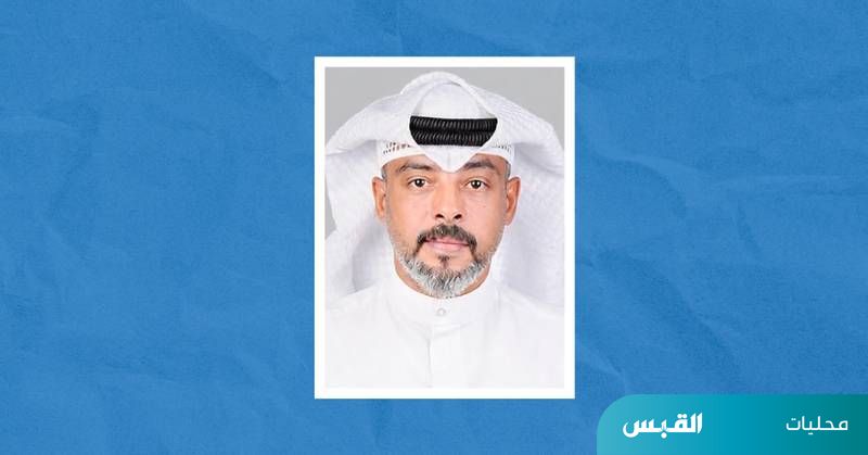 ندب صلاح الصقعبي للقيام بأعمال وكيل ديوان الخدمة