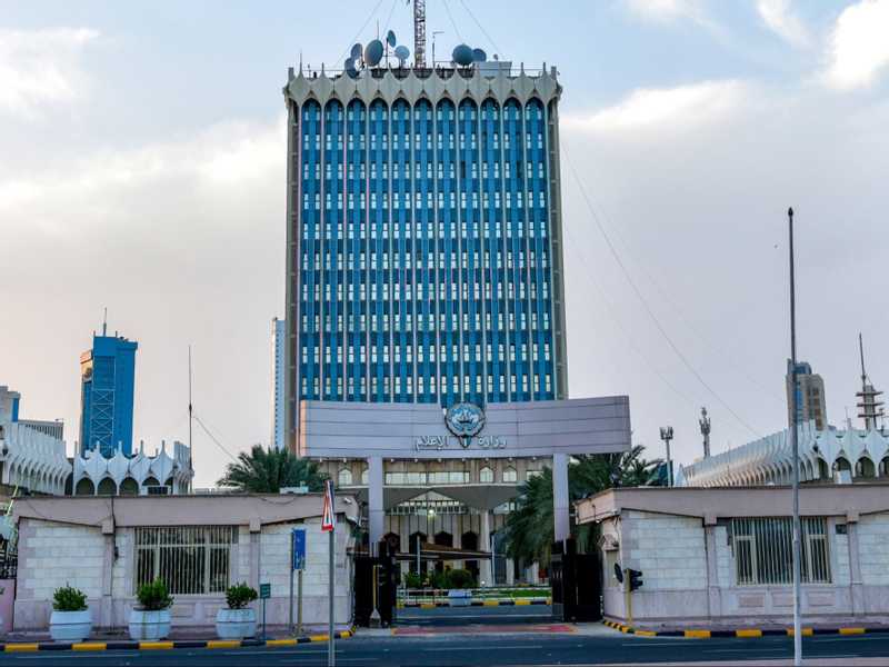 «الاعلام» تعدل تنظيم الاعلانات بقطاعي التلفزيون والاذاعه