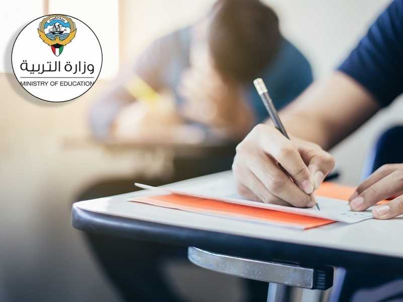 «التربيه»: 26 حاله حرمان في اختبارات اللغه العربيه لطلبه الصف الثاني عشر