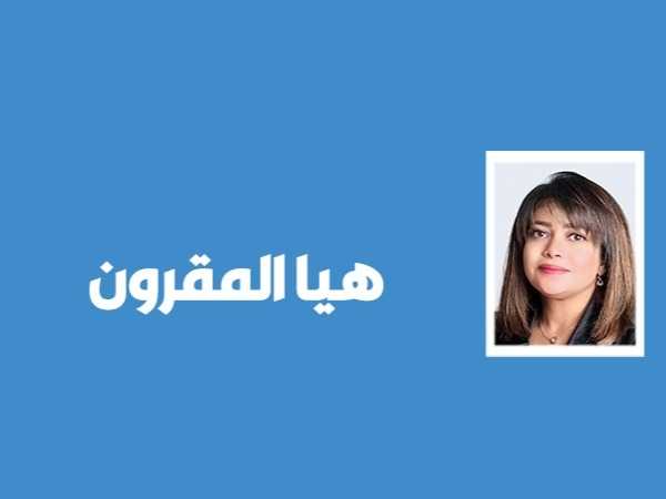 الجرد التقليدي للجمعيات.. الي متي؟