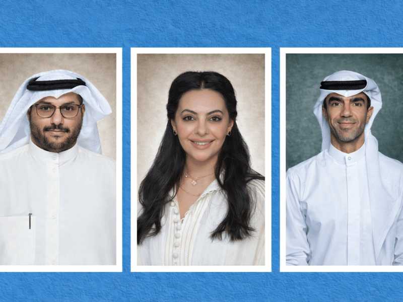 «الكويتيه للاستثمار» تطلق حزمه خدمات متكامله
