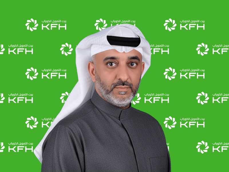 «بيت التمويل» يتصدر اصدارات «اداره السيوله الاسلاميه» لعام 2025