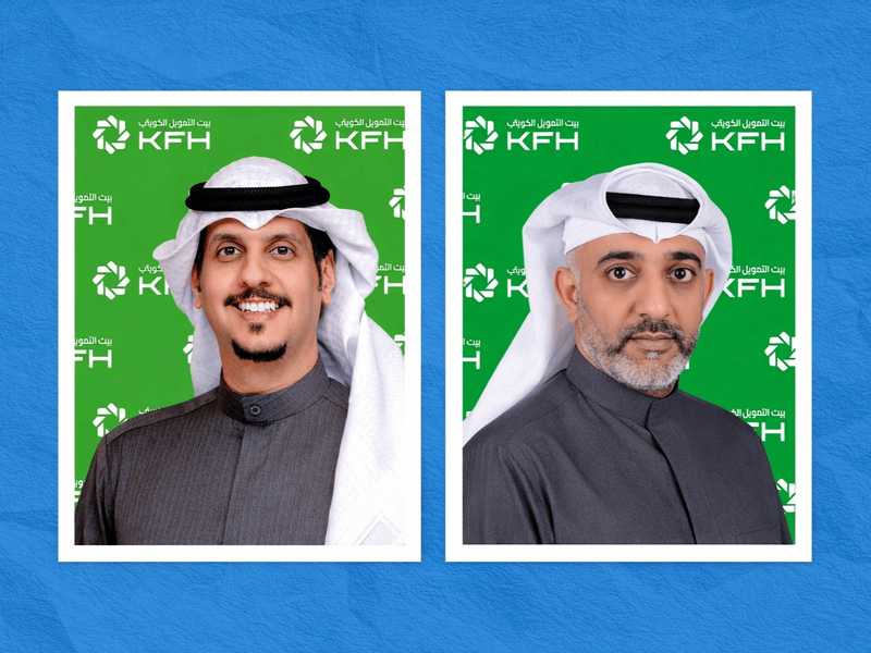 «بيت التمويل» يصدر صكوكا بمليار دولار لاجل 5 سنوات