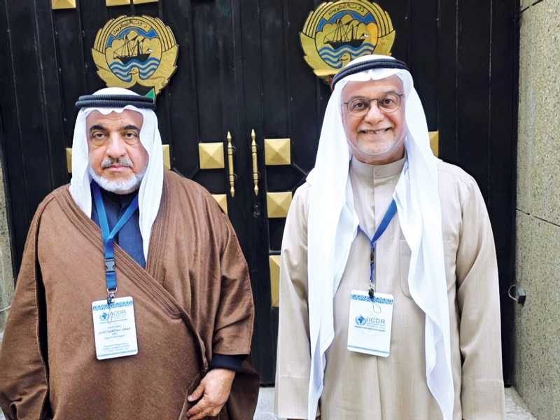 مشاركه كويتيه في اجتماع المجلس الاسلامي العالمي بالقاهره
