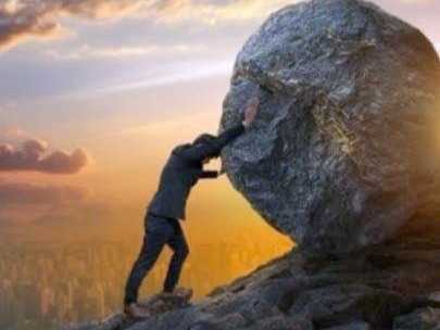 ميلاد سيزيف