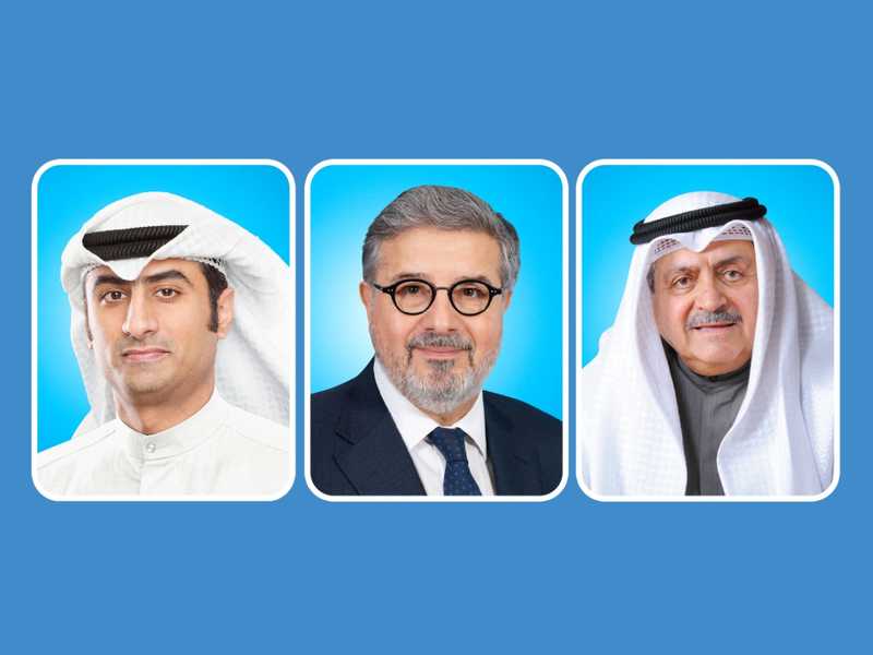 28.59 مليوناً إيرادات «المركز» في 2025