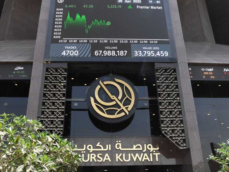 إعادة النظر في الإطار القانوني لعمليات تقسيم الأسهم