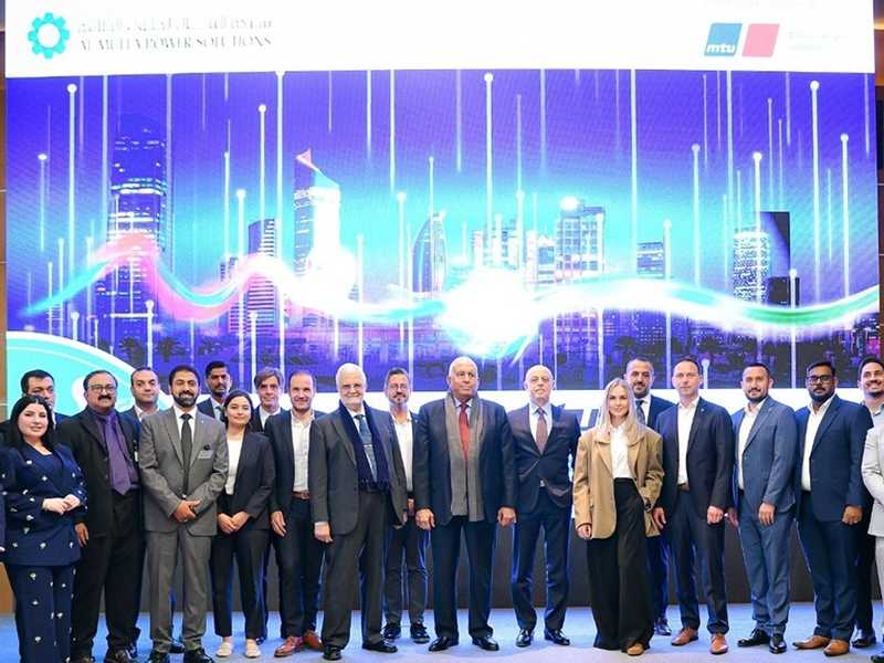 «الملا لحلول الطاقه» تنظم «ملتقي عملاء 2026mtu»