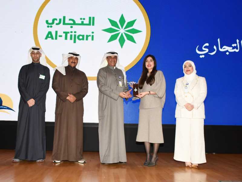 البنك التجاري يرعي اسبوع واحه التدريب الثامن