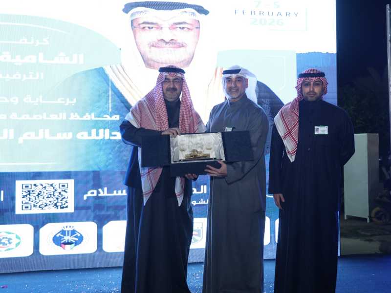 البنك التجاري يرعي كرنفال الشاميه والشويخ العائلي ويتسلم تكريما من محافظ العاصمه