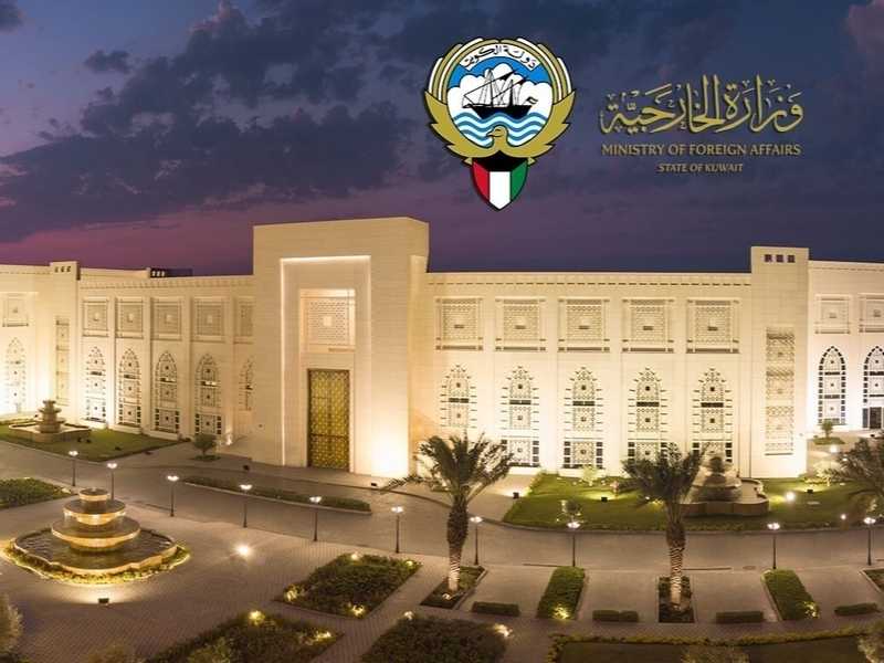   الكويت: اجراءات الاحتلال في الضفه الغربيه غير شرعيه وتقوض فرص السلام