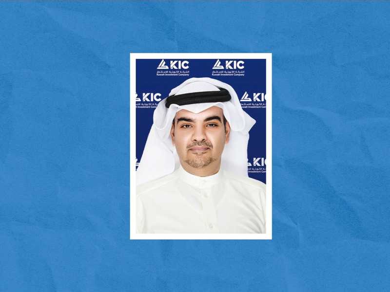 «الكويتيه للاستثمار» تحصد «افضل مدير اصول في الكويت» لعام 2025