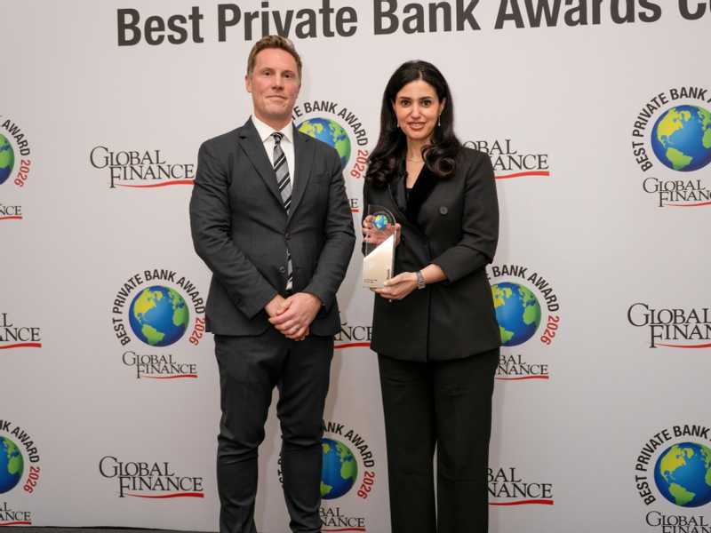 «الوطني للثروات».. الأفضل عالمياً  في الخدمات المصرفية الخاصة للجيل القادم في 2026 