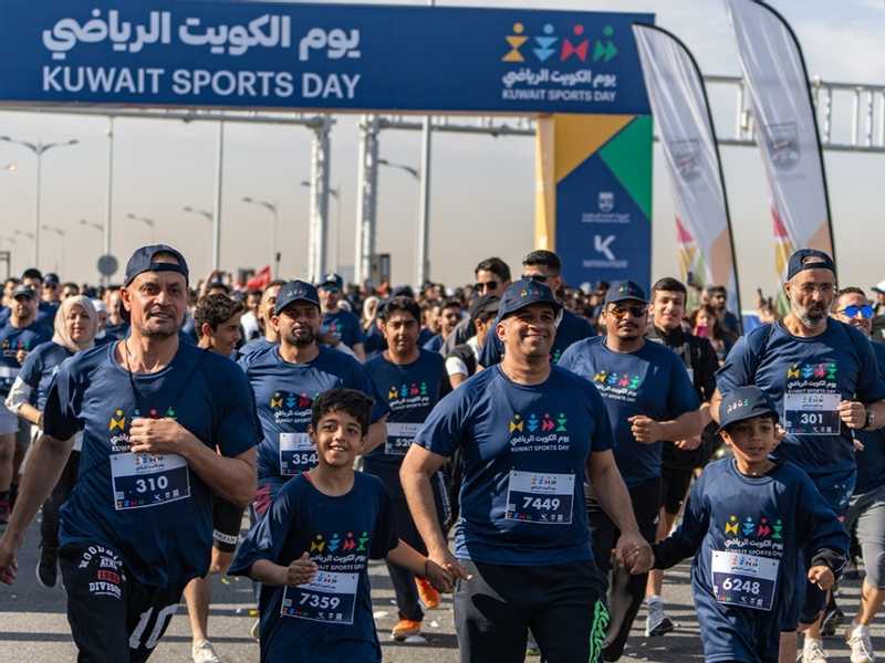 تحديد يوم 14 فبراير موعدا لاقامه يوم الكويت الرياضي