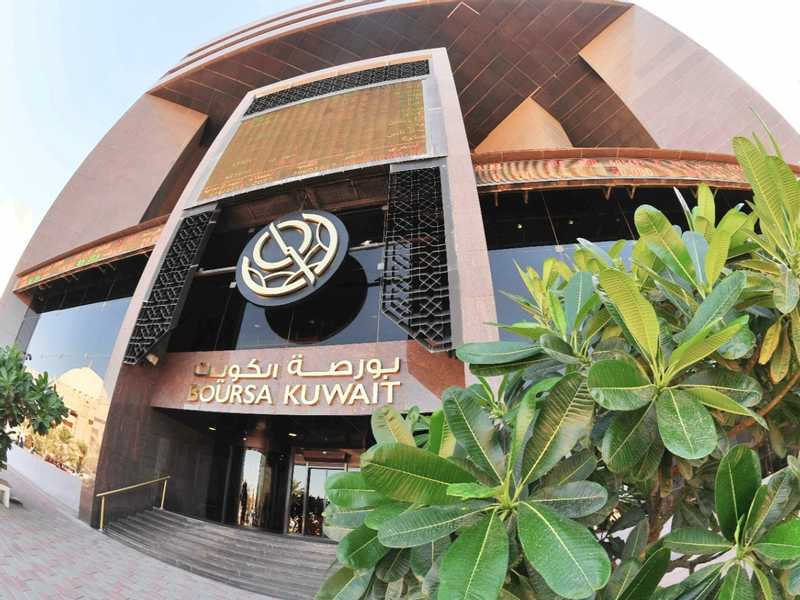 تداول الاوراق الماليه المقومه بالدولار.. الشهر المقبل