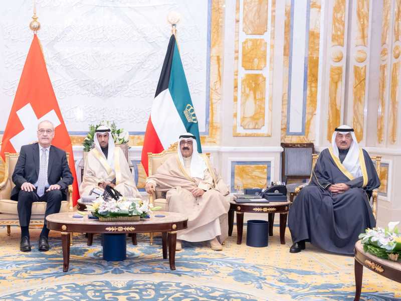 الكويت وسويسرا: توسيع اطر التعاون وترسيخ العلاقات
