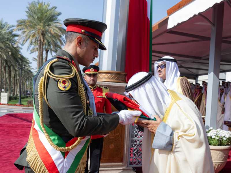 دمت عاليا وخفاقا