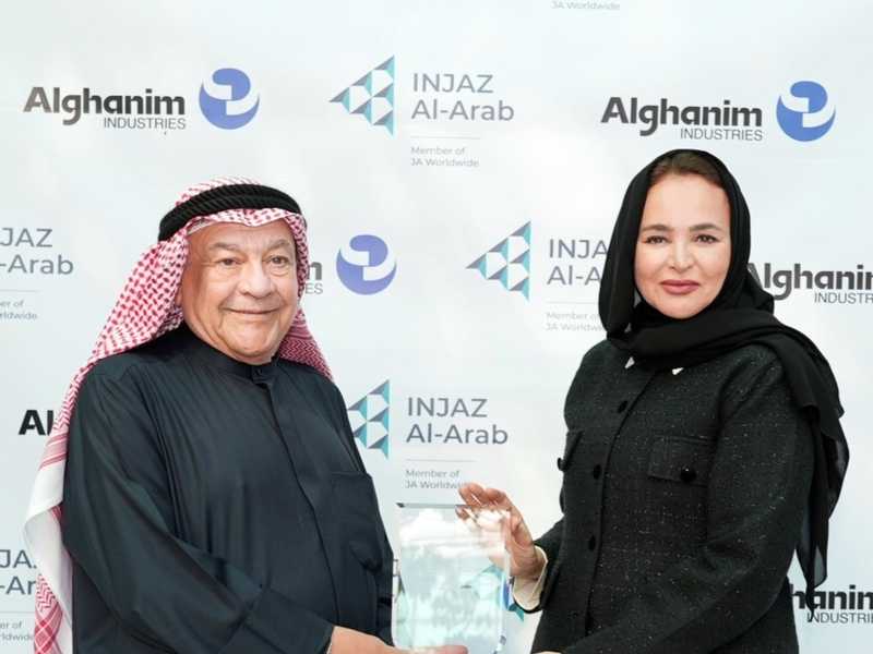 «صناعات الغانم» تجدد تعاونها مع مؤسسه انجاز العرب بهدف تعزيز دورها في دعم مبادرات تنميه الشباب