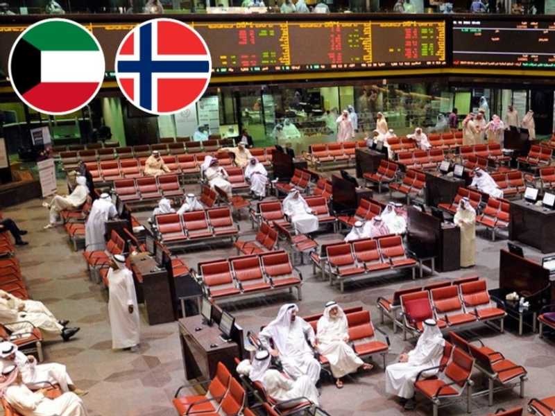 صندوق النرويج السيادي يرفع استثماراته في بورصه الكويت الي 838.58 مليون دولار