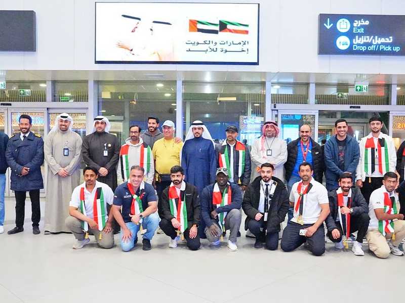 مسيره جويه احتفاء بالروابط التاريخيه