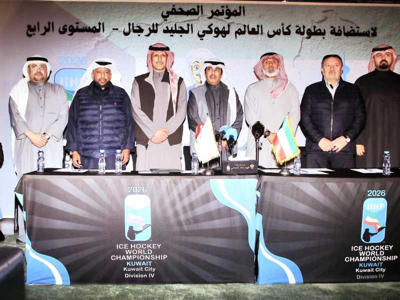 معسكرات تدريبيه لمنتخب هوكي الجليد استعدادا لكاس العالم