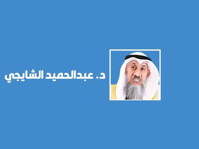 من حمايه النظام الي تبرير الهيمنه (5)