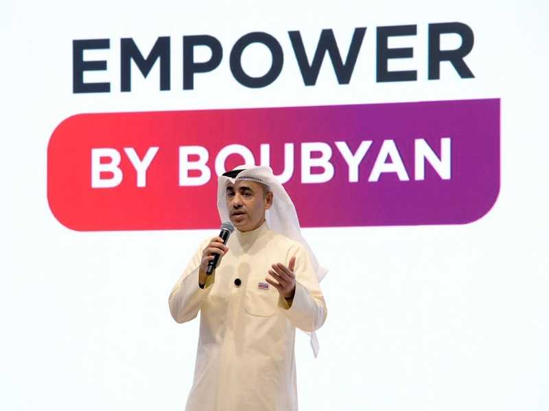 بنك بوبيان يعلن اطلاق مبادره EMPOWER BY BOUBYAN 