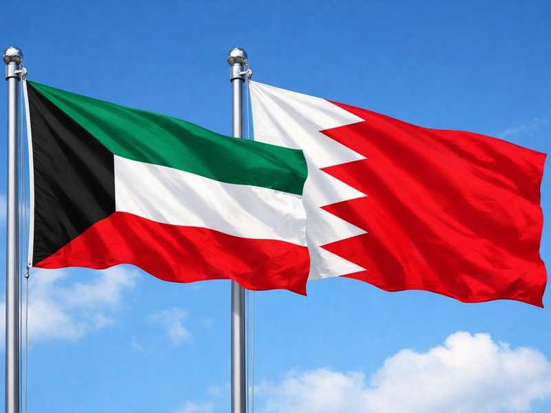البحرين: نرفض اي مساس بسياده الكويت علي مناطقها البحريه ومرتفعاتها المائيه