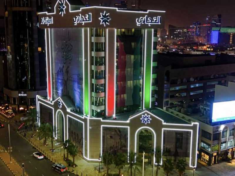 «التجاري» يتابع عملياته التشغيليه والمصرفيه بكفاءه وانتظام