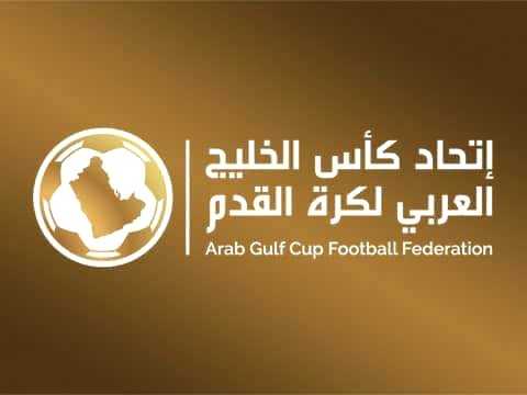 «الخليجي» يدرس اقامه نصف نهائي «الابطال» بنظام التجمع