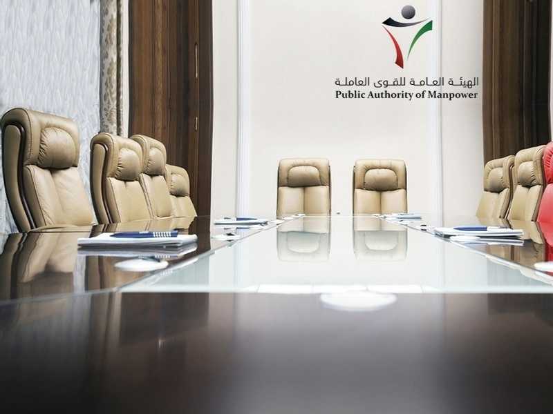 «القوي العامله»: 113 وظيفه ضمن برنامج تكويت عقود «الصحه»