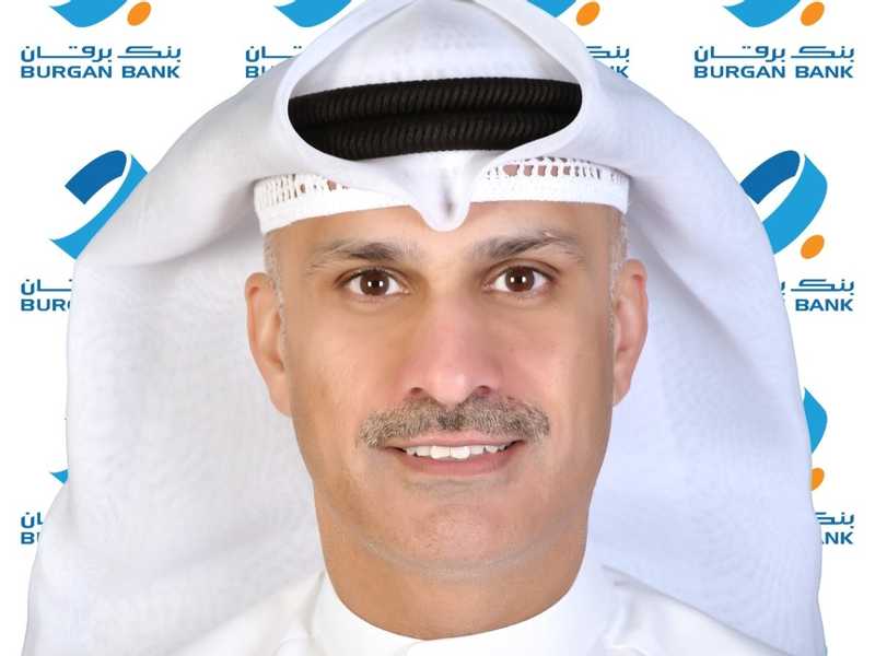 بنك برقان يعين بدر علي مديرا عاما لاداره الخدمات المصرفيه الشخصيه
