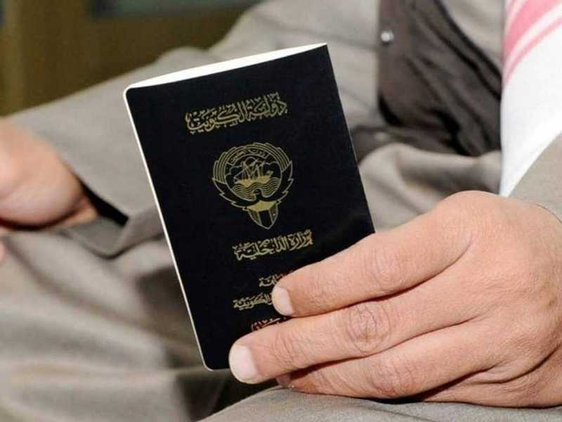 مجلس الوزراء يوافق علي مشروع مرسوم بقانون بتعديل قانون الجنسيه