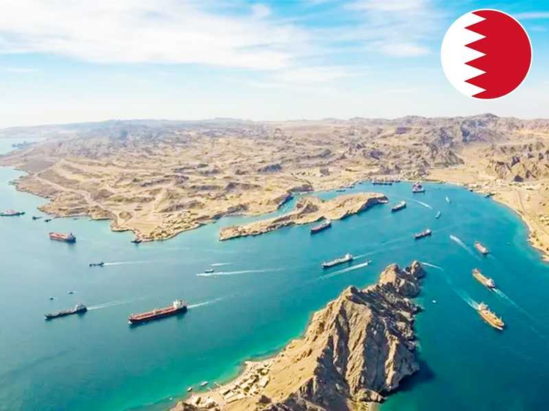 البحرين: سنساهم في الجهود الدوليه لتامين الملاحه بمضيق هرمز