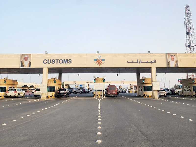 «الجمارك»: مسار خاص في منفذ النويصيب.. لتسريع عبور مسافري «الكويتيه»