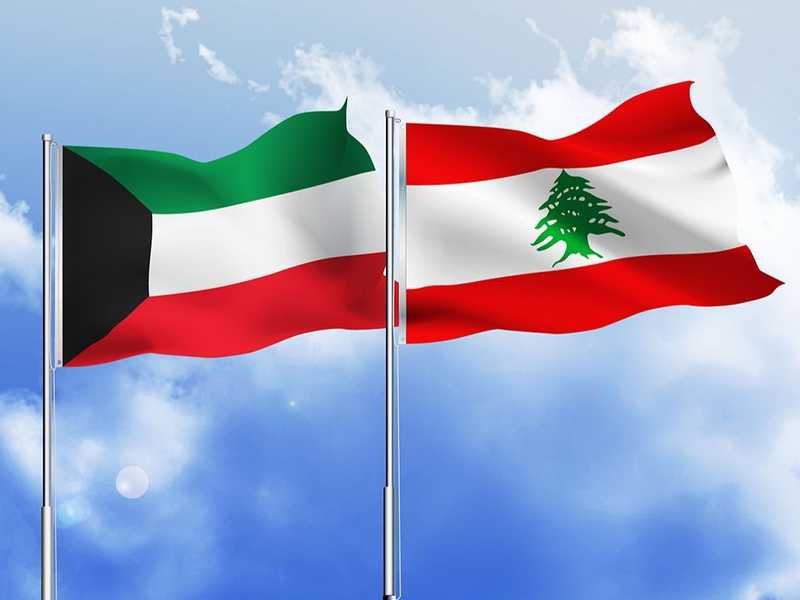 الخارجيه اللبنانيه تدين ضلوع حزب الله في المخطط الارهابي بالكويت
