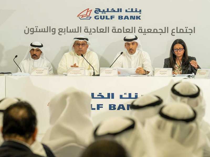 «الخليج» يقر توزيع 9% نقدا و5% منحه عن 2025