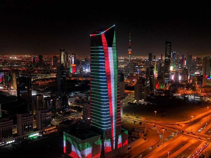 «بوبيان» يؤكد استمرار عملياته المصرفيه بكفاءه عاليه عبر جميع القنوات المصرفيه