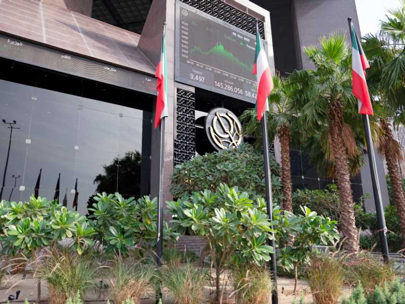 تحولات هادئه في مراكز المستثمرين الاجانب بالبورصه