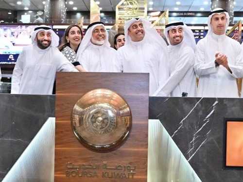 «ترولي».. تقرع جرس الادراج في البورصه