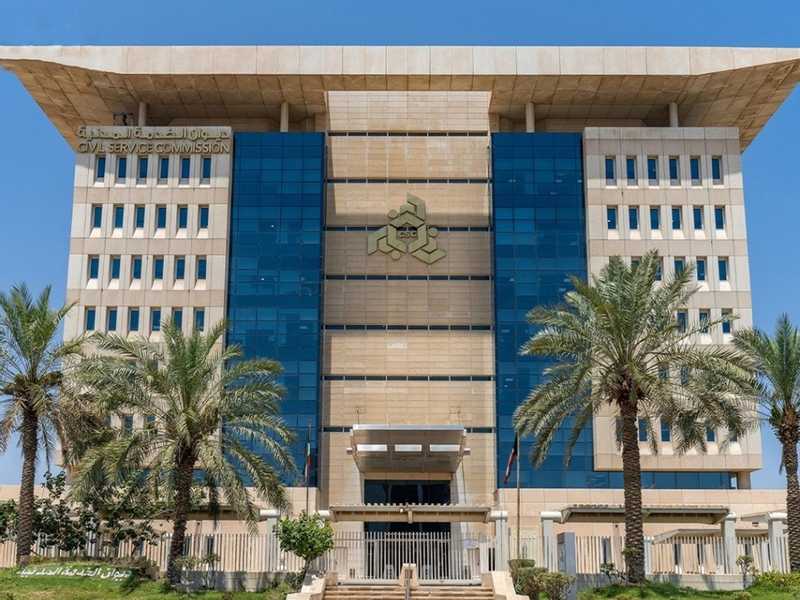 ديوان الخدمه: تخفيض ساعات العمل بمعدل ساعه واحده.. بعد رمضان