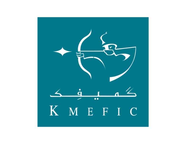 «كميفك» تحقق 2.65 مليون دينار ارباحا لعام 2025
