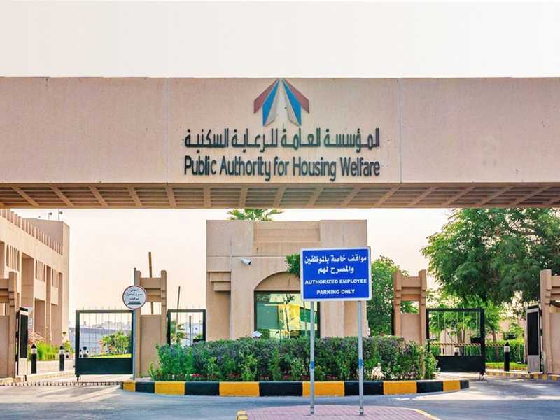 لجنه اسكان المراه: تاجيل اخلاء المساكن المؤجره  مراعاه للظروف الاستثنائيه