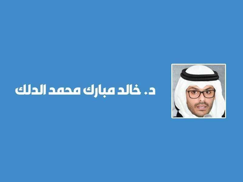 مضيق هرمز.. حين تتحول الحرب الي فاتوره اقتصاديه للعالم