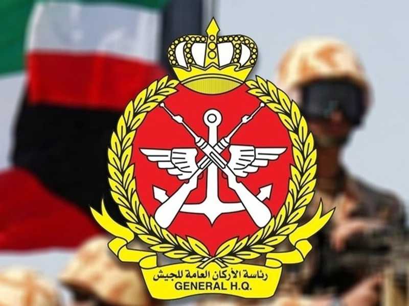 «الدفاع»: الدفاعات الجويه تتصدي حاليا لهجمات صاروخيه ومسيرات معاديه