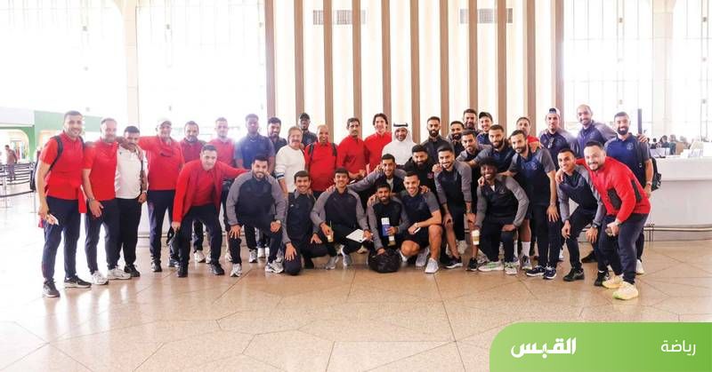الغانم ودَّع «الأبيض» قبل رحلته من الدمام إلى قيرغيزستان