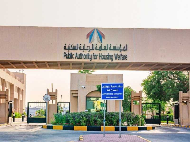 «السكنيه»: 5 عقود جديده للخدمات والبنيه التحتيه